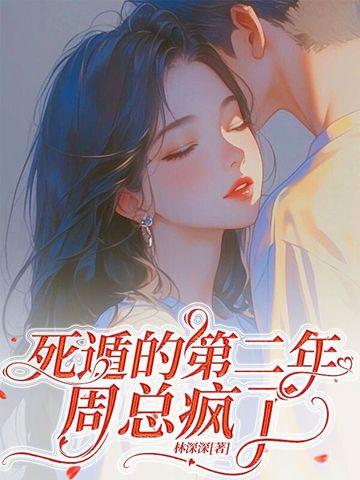 回到1992我靠认购证发达
