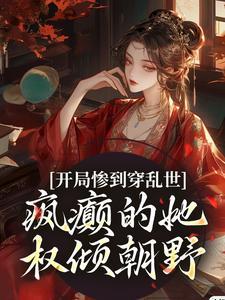 1990我回来了
