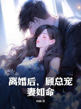 快穿攻略:黑化BOSS有毒