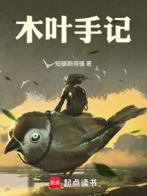 铸河山