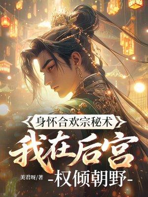 LOL：微博我升堂,越串我越强
