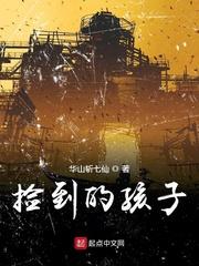 我有一剑可倾仙
