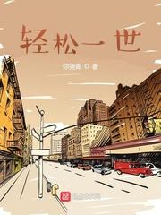 我是双开大佬