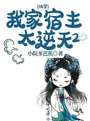 王腾莫湘
