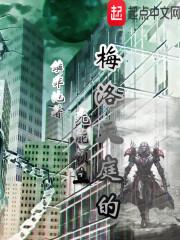 难得情深by淮上原著小说全集阅读