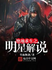 全身瘫痪,系统让我每天五公里