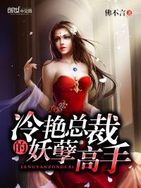 四合院：武德充沛保卫处