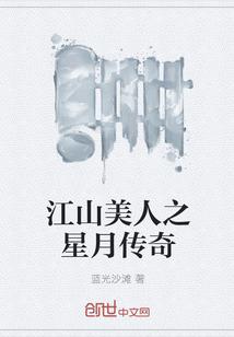 疯了吧!你管这叫辅助?