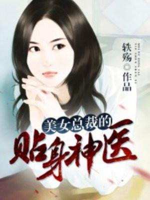 从跨年失败开始成为不可名状之神