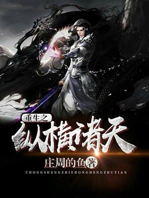 [快穿]男主快到碗里来