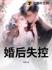 追寻是否存在的你。