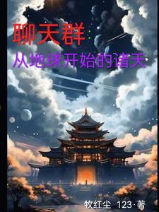 折竹碎玉深碧色原著小说未删减