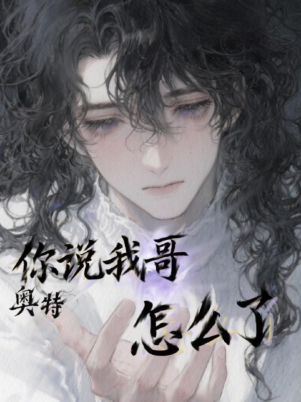 战乐零音 IN MUSIC
