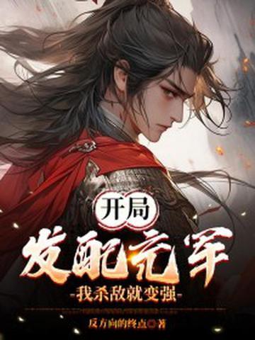 萌宝鲜妻：总裁爹地超给力