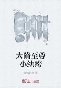 游戏之异界疯狂兑换