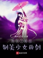 听劝参军第一年,被全军抢疯了!