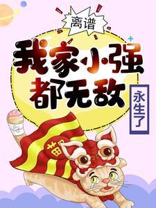 十点半熄灯