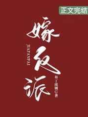 下乡大东北知青靠空间成团宠全文免费阅读