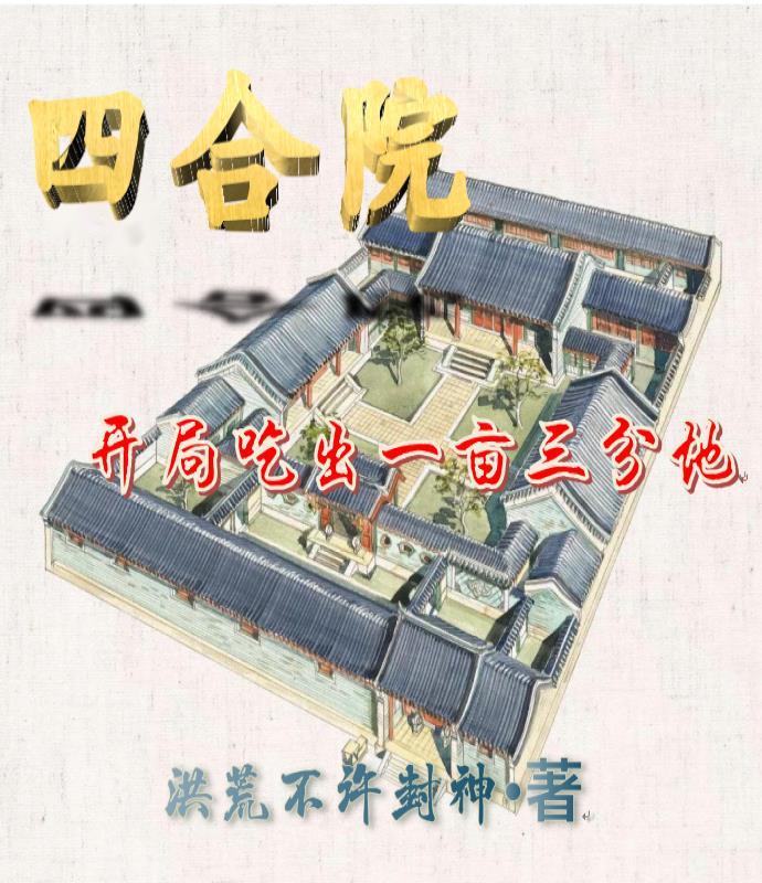 天尊皇婿陈艺最新章节更新