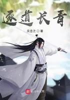 诸君，且听剑吟