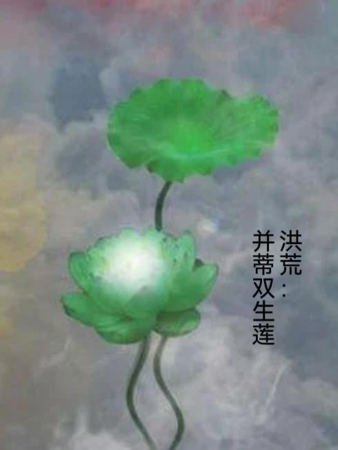 老公跪舔白月光？我改嫁大佬爽到爆！
