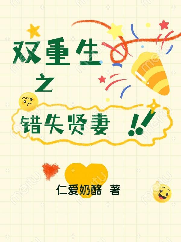 画中世界