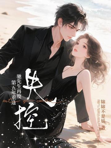 权力关系指南(BDSM)