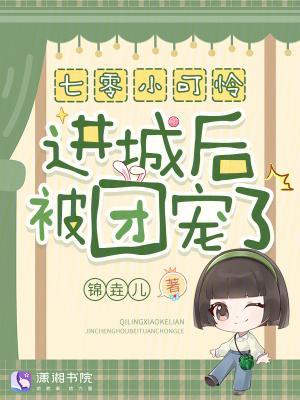 铠甲:第一制铠师