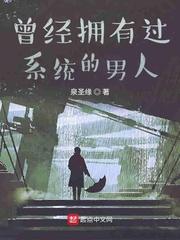 青衣门