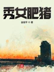 火影：饮酒剑帝，纲手爱意狂喷