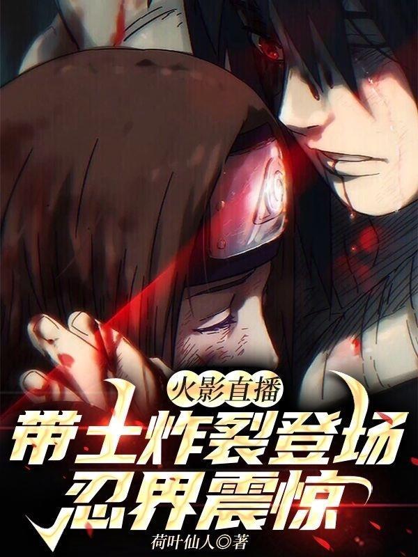 三系法师：哥的系统会加点