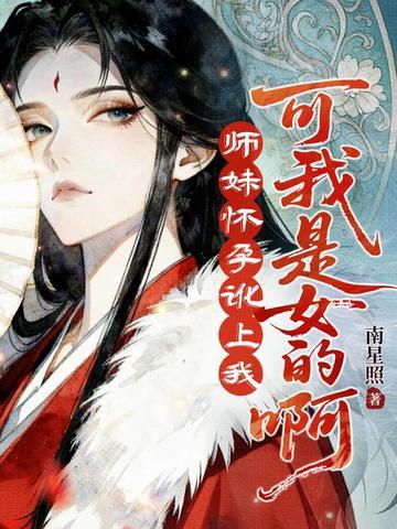 渎神圣物大全