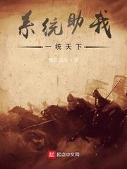 朕的北宋欢乐多