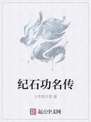 星穹铁道：孽缠己身