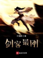 咸鱼云萌的万界农场