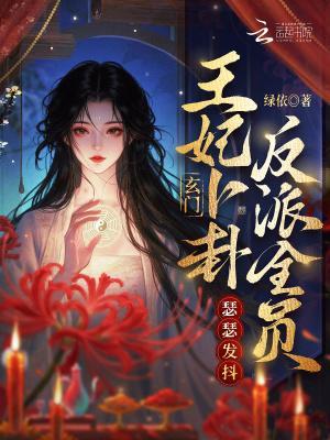 我的空间啊