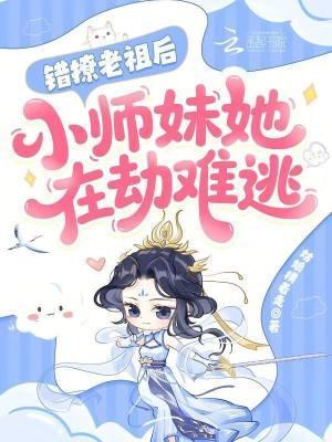 凤兆