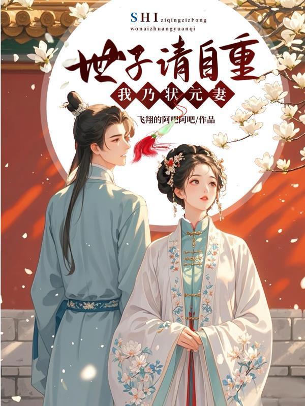 鉴宝赌石,我专挑帝王绿