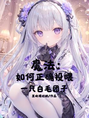 明末封疆