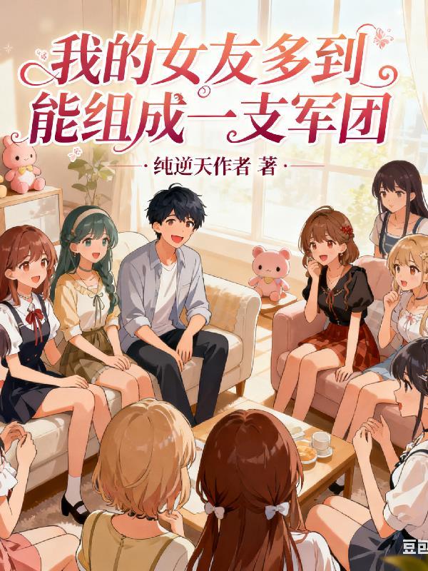 黑渊有什么用