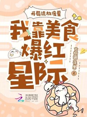 女弟子忘恩负义重生后追悔莫及牧歌