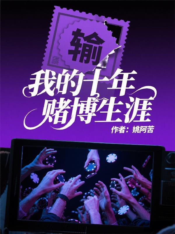 三角洲dboy