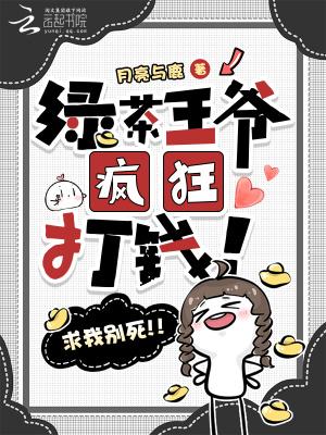 谕天行