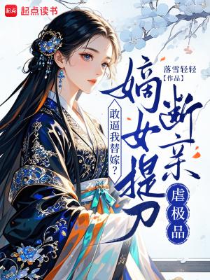 金迷纸醉
