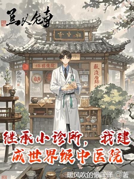 当骄傲仍然重要时TXT