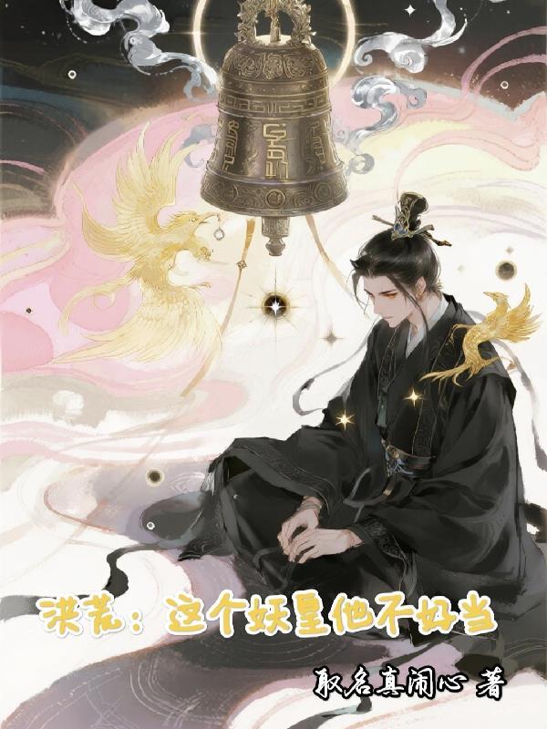 天下谁人不识君