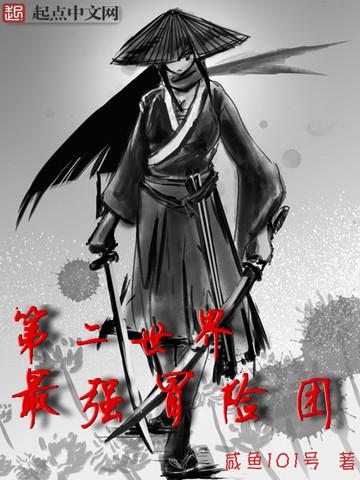 寂静之声沙哑版