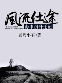 哪个怪兽打的过诺亚