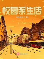 平凡的大多数