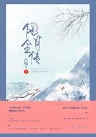 四合院:在四合院虐禽的日子